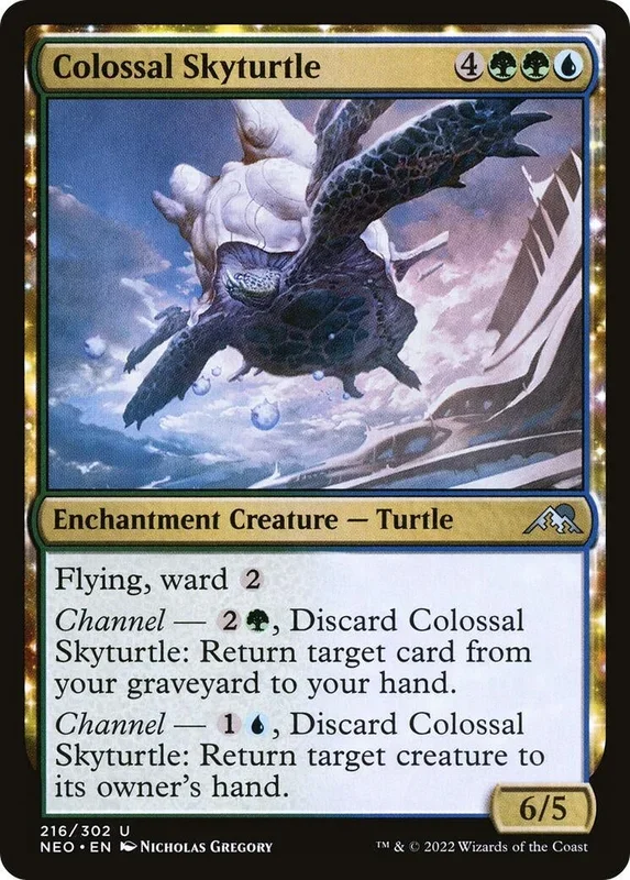 Colossal Skyturtle (216) (NEO)