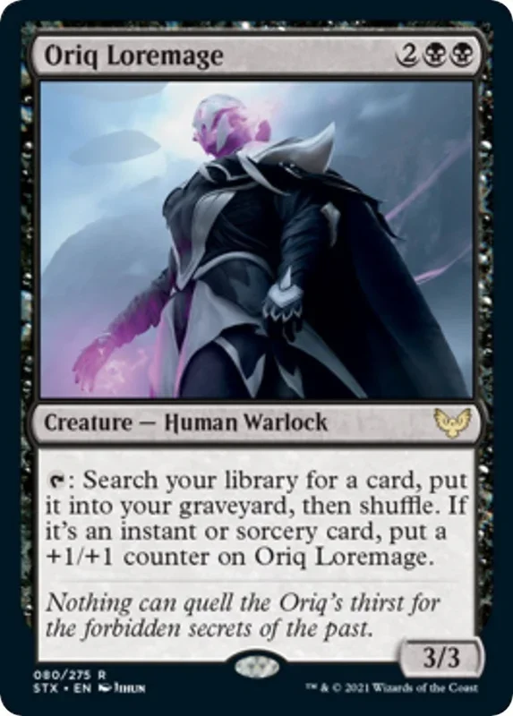 Oriq Loremage (80) (STX)